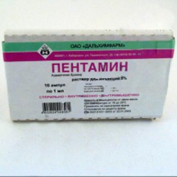 Пентамин, раствор для внутривенного и внутримышечного введения 50 мг/мл 1 мл 10 шт ампулы