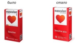 Презервативы Маскулан нежные 10 шт.