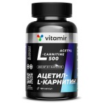 Ацетил-L-Карнитин, Витамир капсулы 500 мг 120 шт БАД к пище