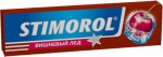 Жевательная резинка, Stimorol (Стиморол) 13.6 г Вишневый лед