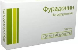 Фурадонин табл. 100 мг 20 шт.