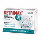 Детримакс Витамин Д3, табл. 230 мг №60