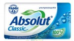 Мыло туалетное, Absolut (Абсолют) 90 г ультразащита