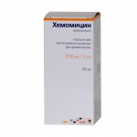 Хемомицин, пор. д/сусп. д/приема внутрь 100 мг|5 мл 11.43 г №1