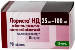 Лориста НД, таблетки покрытые пленочной оболочкой 100 мг+25 мг 90 шт