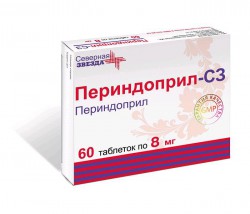 Периндоприл-СЗ табл. 8 мг 60 шт.