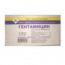 Гентамицин, р-р для в/в и в/м введ. 40 мг/мл 2 мл №10 ампулы