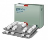Итразол, капс. 100 мг №14