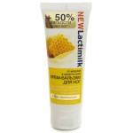 Крем для ног, Lactimilk (Лактимилк) 75 мл от мозолей