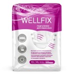 Подгузники для взрослых, WellFix (Веллфикс) р. XL (120-166 см) 10 шт Экстра лардж экстра