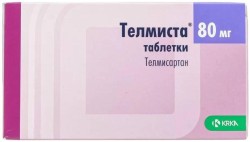 Телмиста табл. 80 мг 98 шт.