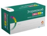 Эторикоксиб, таблетки покрытые пленочной оболочкой 60 мг 28 шт