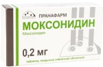 Моксонидин, таблетки покрытые оболочкой пленочной 0.2 мг 90 шт