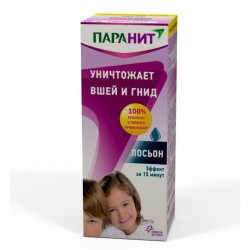 Лосьон Паранит педикулицидный 100 мл