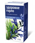 Чайный напиток, ф/пак. 2 г №20 Чайный напиток Алтай Здоровое горло с сосновыми почками