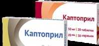 Каптоприл табл. 50 мг 20 шт.